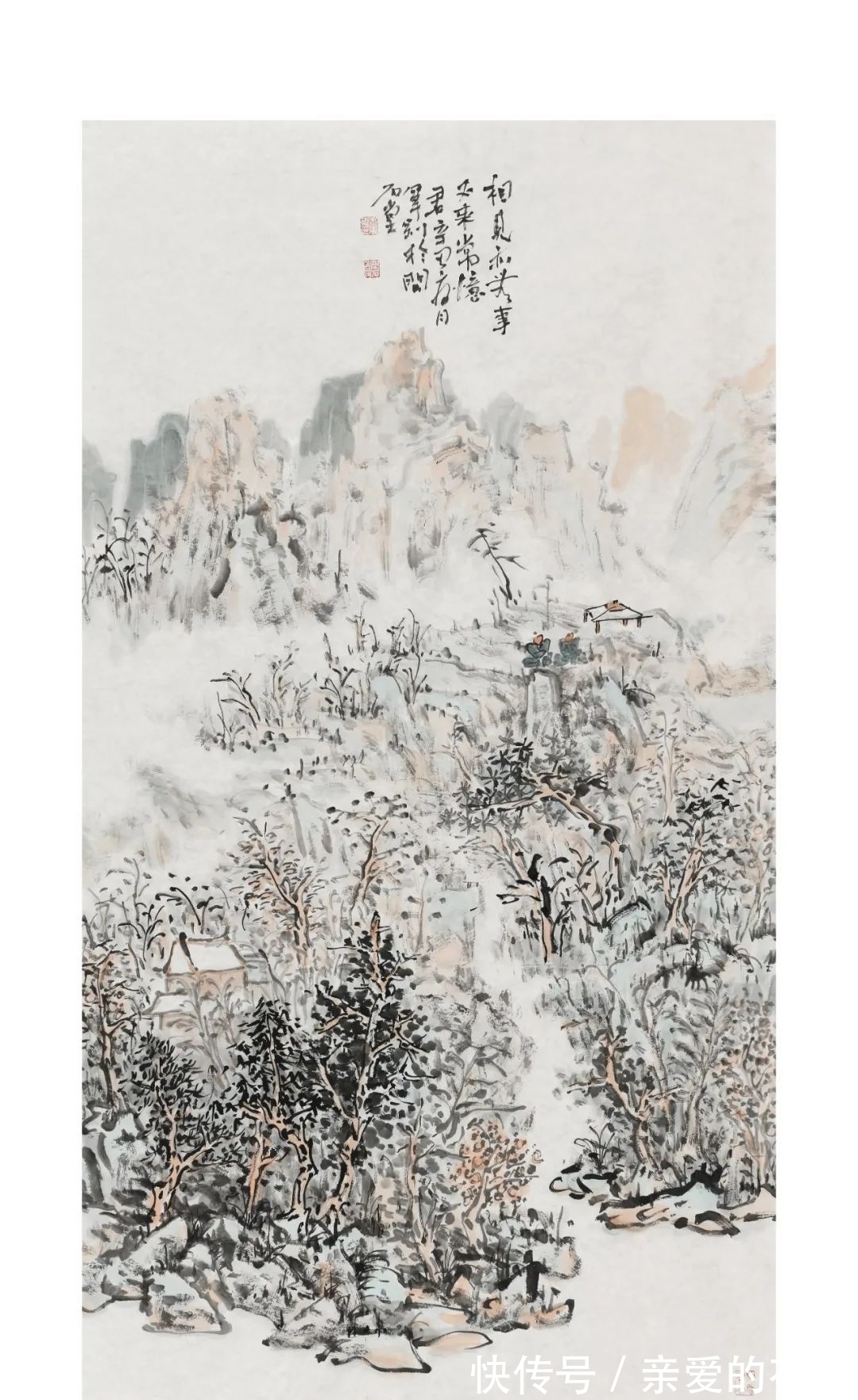 王军刚@中国美术家协会会员——王军刚