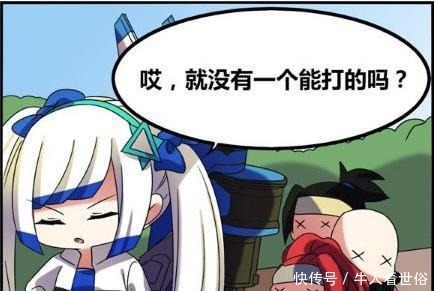 西瓜皮|王者荣耀孙尚香秒杀了苏烈和韩信,却败给了西瓜皮,原来……