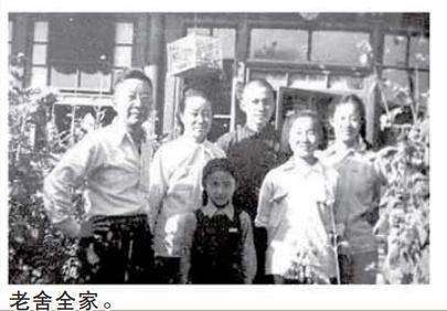 女子月刊@最悲催的才女!老舍情人赵清阁自幼丧母病魔缠身做小三终身未嫁