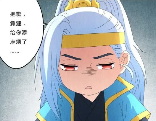 爆笑:韩信含泪离开李白,一路小跑栽进水里了,又好笑又可怜!