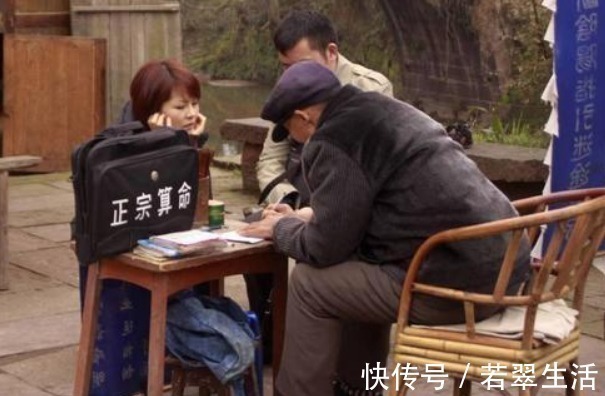 周易!算命先生不认识你,为何能说出你家几口人道理其实并不难