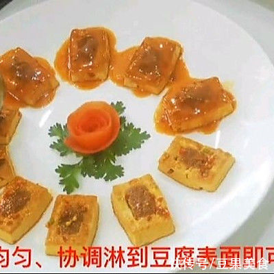 老公|有了红焖酿豆腐，老公每天多吃一碗饭