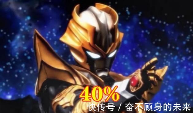 黑暗扎基|奥特曼谁能让诺亚拿出全部实力扎基只有20%，而他能逼出80%
