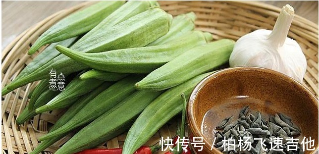 开胃|夏季要多吃的果实,富含叶酸,一煮一拌,爽口解腻又开胃,身体棒!