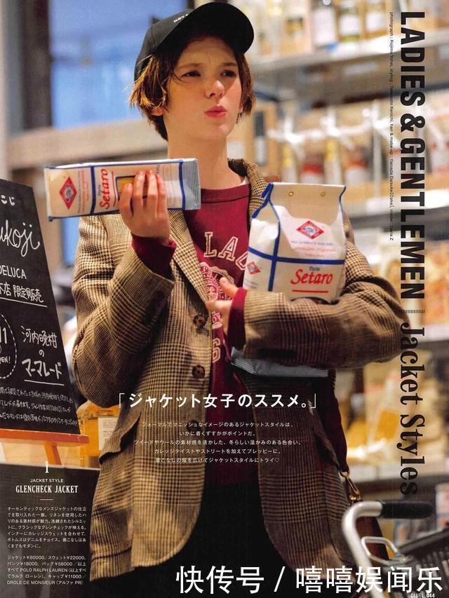 孟晚舟堪称中年女性穿衣标杆!卫衣叠穿衬衫年轻十岁,减龄又时髦