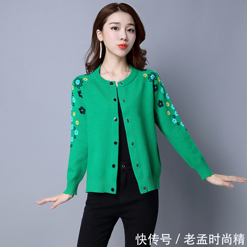 针织开衫 怀孕了也要美美的拍照,不用化妆就可衬托出孕妈的美,这样穿超美