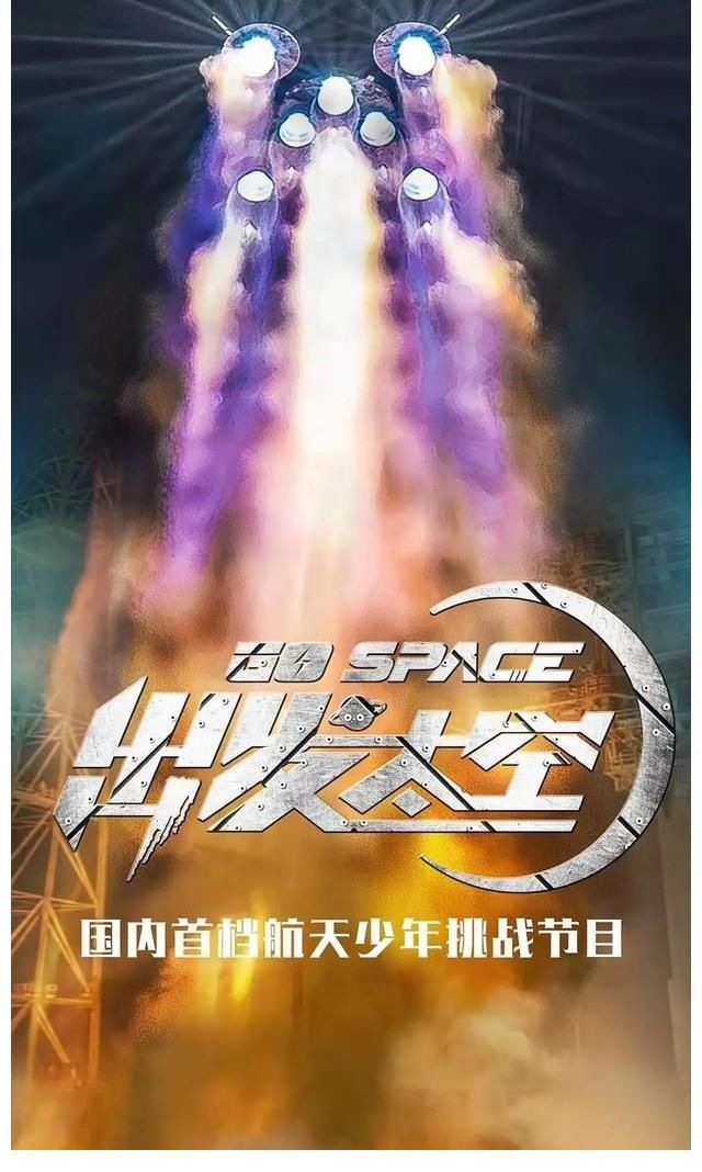 特别策划｜2022年值得关注的12部新综