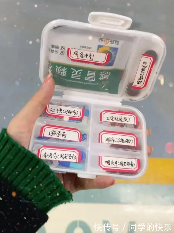 |今日段子:小伙年会中奖365天带薪年假,这算辞退吗?