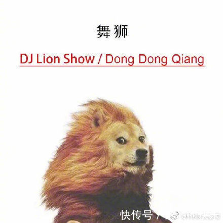 |搞笑瞬间那些猝不及防的图片,笑得肚子疼,都怪我没忍住啊