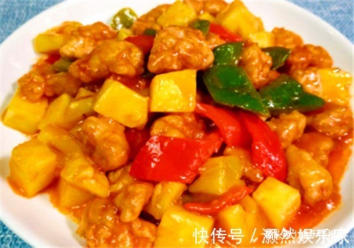 家常菜|几道美味的家常菜,简单易学,美味又鲜香,请客吃饭也不错