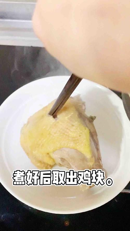 土鸡两次，合理安排有汤又有菜