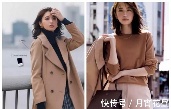 经典|大地色眼影不好画,“大地色”衣服容易穿:4种经典搭配要学到手