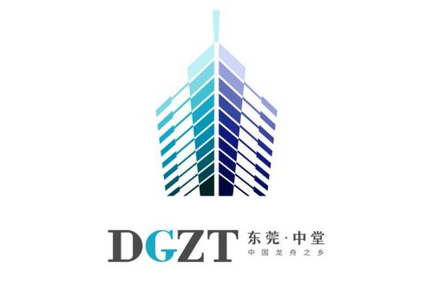  秉承中堂|快来围观！中堂镇城市形象标识升级，9幅新LOGO方案公布