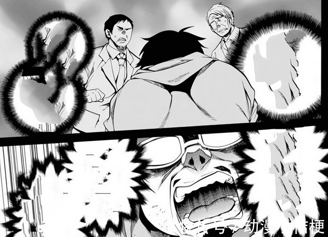 lsp|《无职转生》鲁迪袭击艾莉丝漫画剧情,动画没这么拍太可惜了