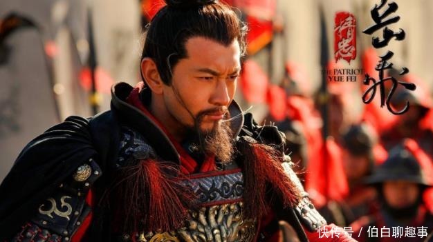 小人物|他是南宋的一位小人物,忠肝义胆,因为岳飞收尸而名留青史