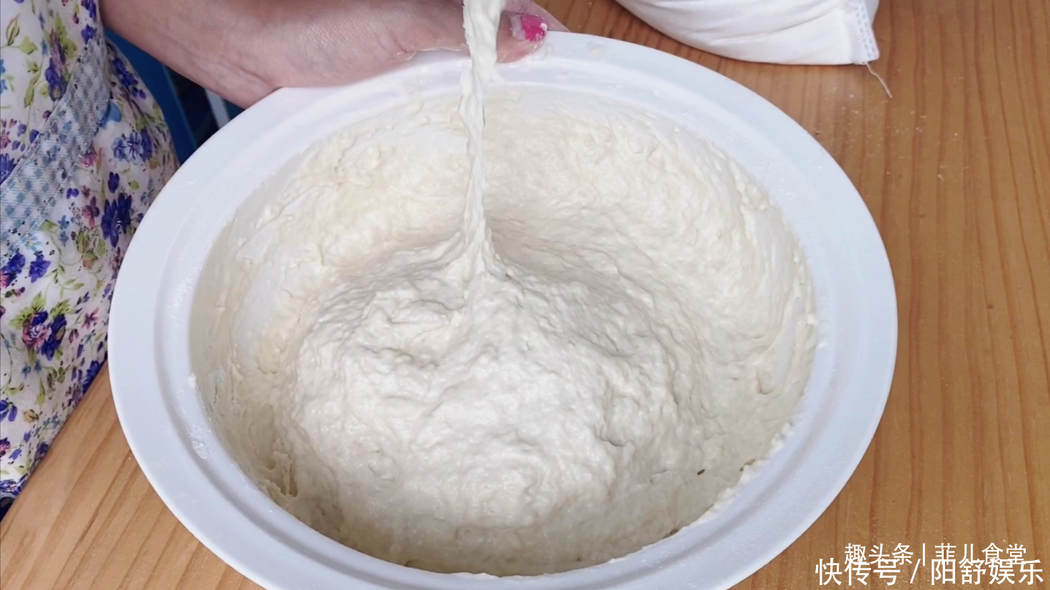 酵母粉|这发糕,我家一个月吃10次,配料十足做法简单,15分钟就出锅