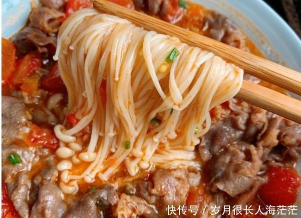 肥牛不仅仅可以用来涮锅，还可以做这道菜，好喝到连汤汁都不剩