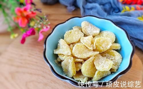 纯天然|女人不想手脚冰凉,天冷每天吃5片它,纯天然无添加,驱寒又暖胃