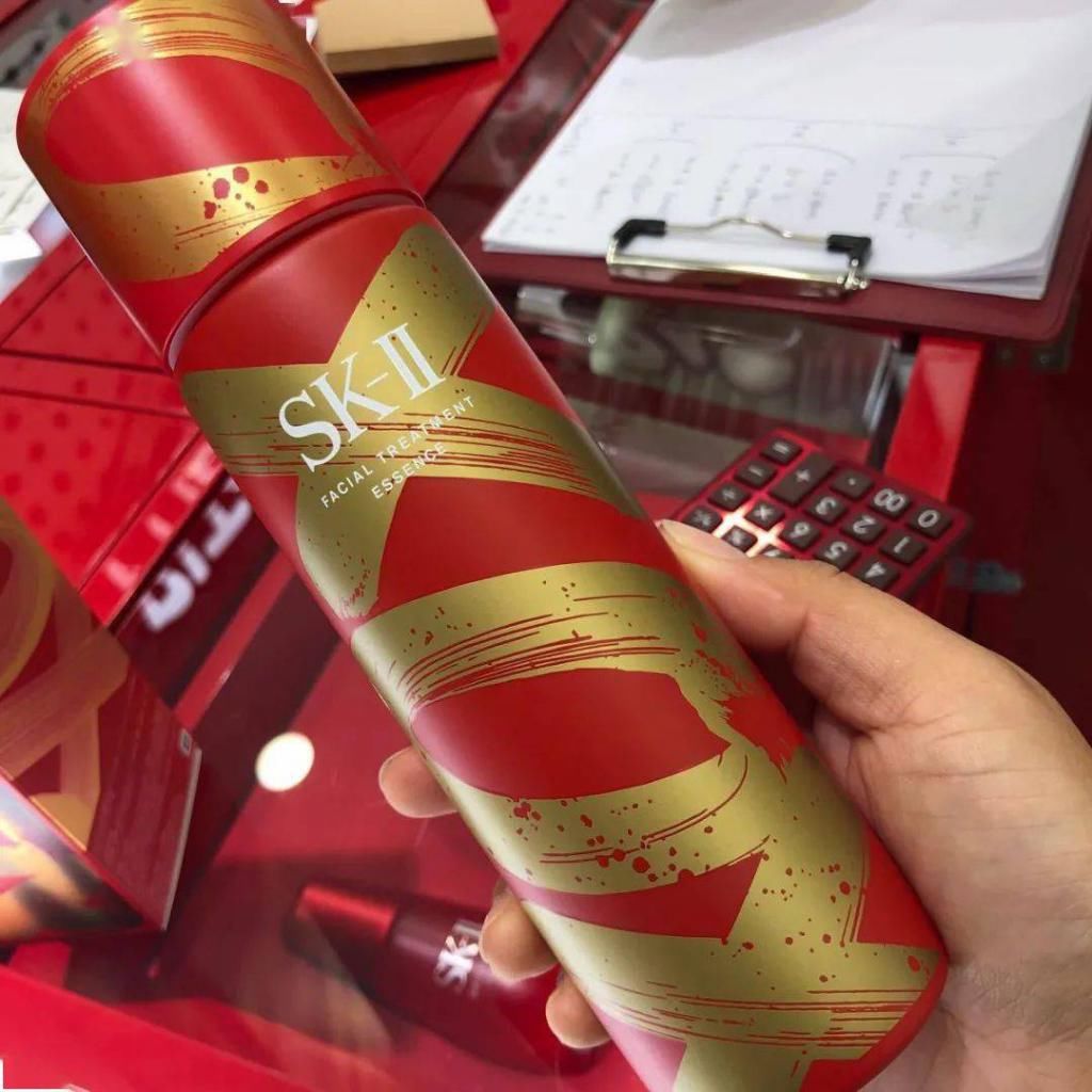 SK-II新年限定在线搞黄色?