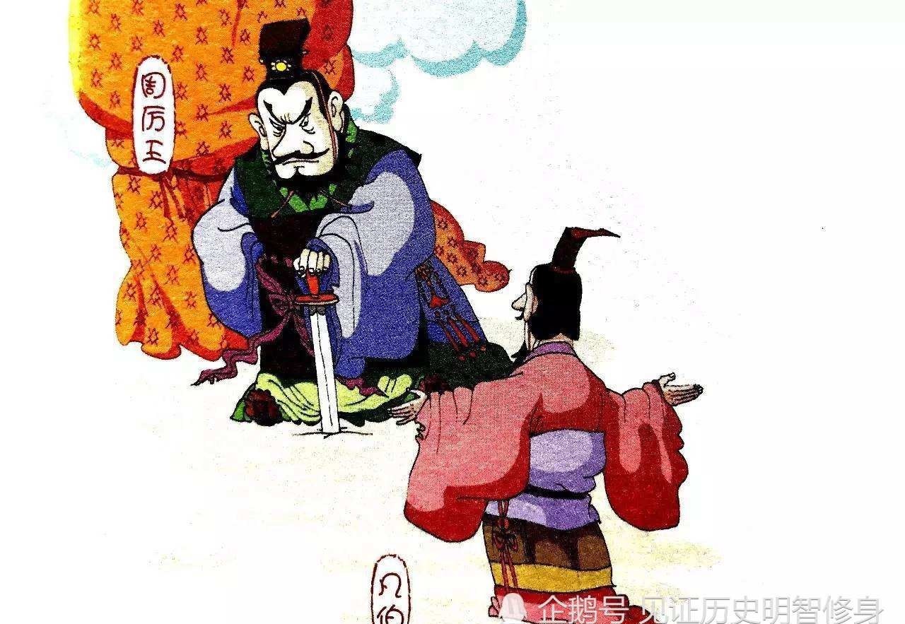 百姓|“不可救药”成语典故、现在还有那种不可救药的人吗?