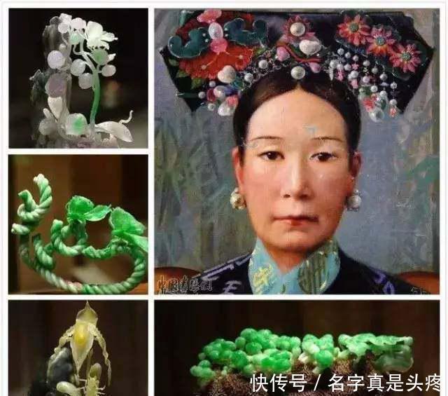 请罪|慈禧太后这辈子只喝过一杯水,李莲英事后叩首请罪!