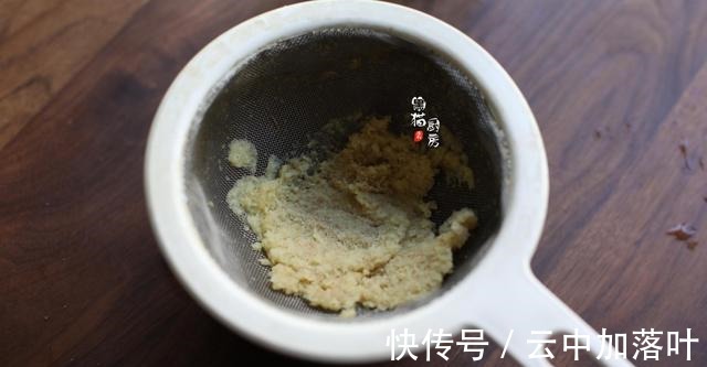 教你在家自制暖胃驱寒养生奶茶，低糖不发胖，在家做只需5块钱！