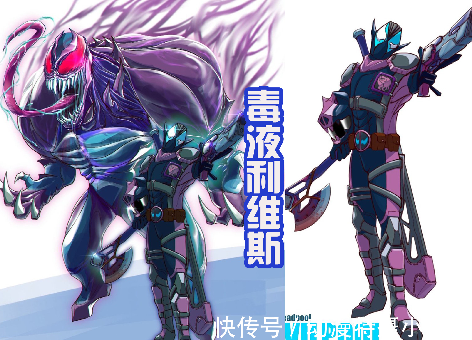 变形|令和假面骑士的变形很温和,而前辈骑士的变形,就属于五花八门了