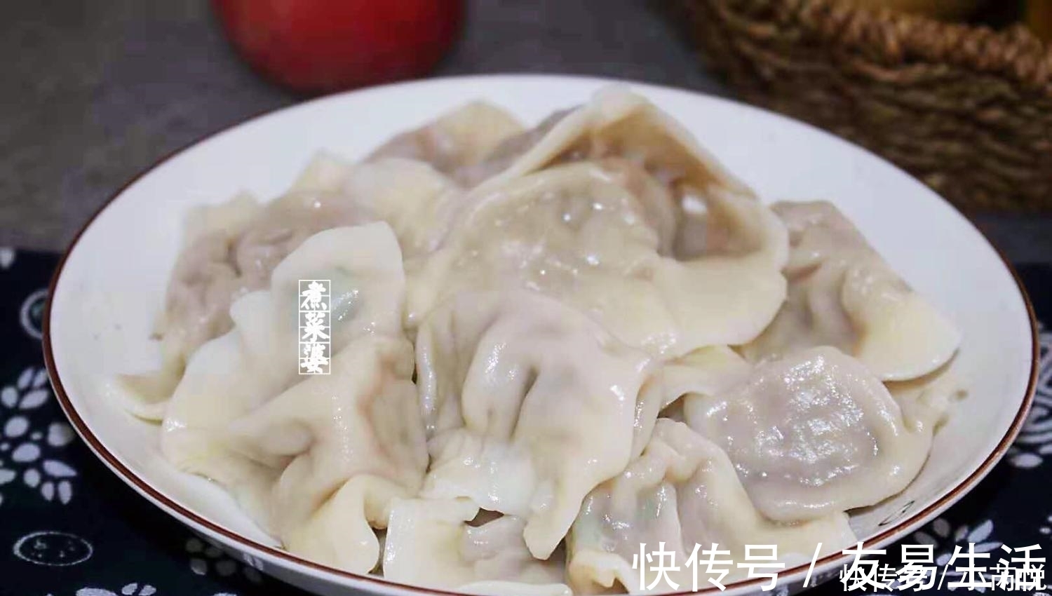 深秋, 用它包饺子, 贵是贵点, 但孩子常吃身体棒, 条件允许要多吃