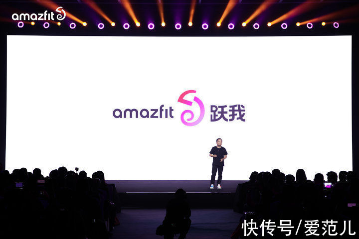 华米科技|让智能手表回归便捷，「小步快跑」的 Amazfit 跃进下一阶段