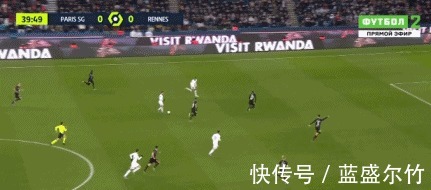 巴黎圣日耳曼|法甲-姆巴佩补时绝杀+中柱梅西助攻 巴黎1-0雷恩取四连胜!