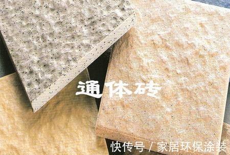 玻化砖|被坑后血泪总结22大瓷砖选购潜在坑，别走我的老路！我家已亏3万