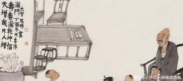 俗语:人到四十,两不碰,三不动,四不换,老祖宗的话越早明白好