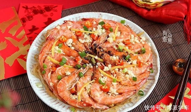 年夜饭我家少不了这道菜,10分钟上桌,好看好寓意,全家都爱吃!