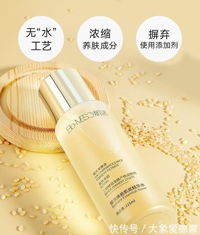 敏感肌 这五个护肤品千万别错过,面膜乳霜全都有!