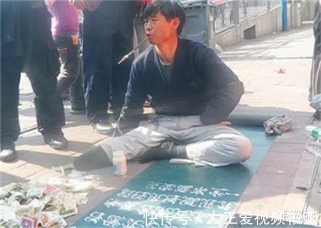 中书协&一乞丐写出漂亮的书法,中书协专家是混饭吃的工具,不值得一提