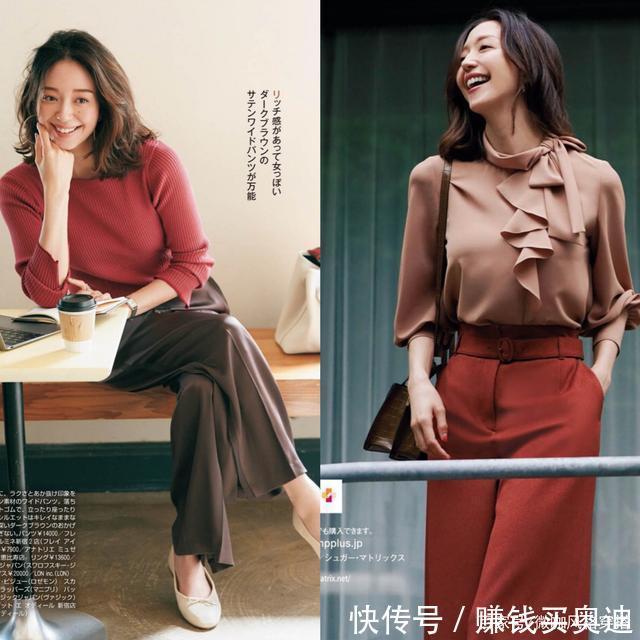 入秋后穿棕色，这样配色温柔又大方