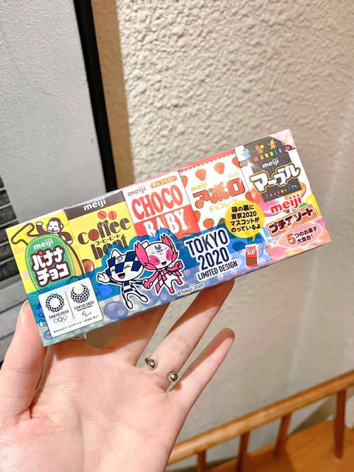 扁桃酸|寒假必备好物合集,样样便宜好用,温暖过冬全靠他们了!