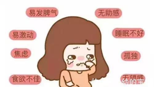 产后抑郁|怀孕路上最辛苦的6个阶段,你熬到第几个了?