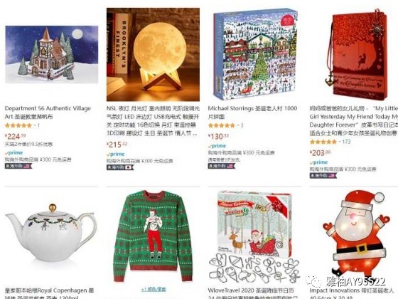 Tiktok上做跨境电商到底怎么样?是否是跨境电商的新机遇?