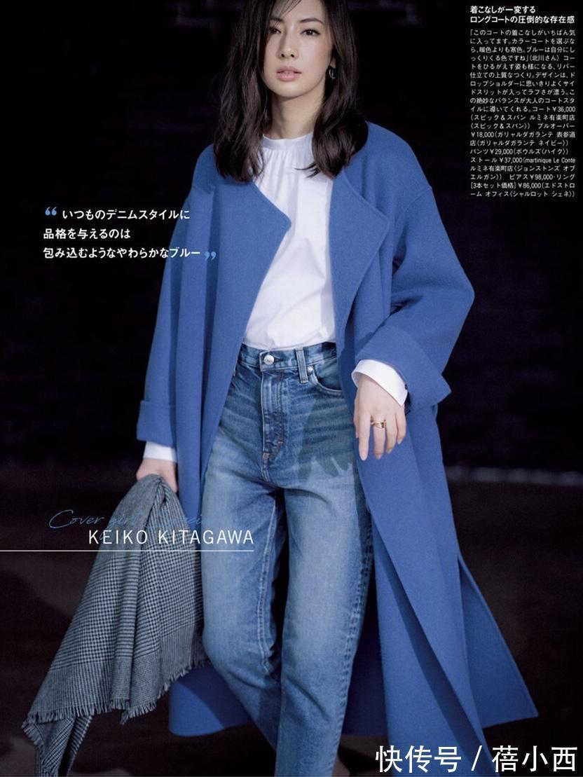 递进感 今年风靡的“大衣”搭配,轻松穿出优雅大女人韵味,减龄又有气质