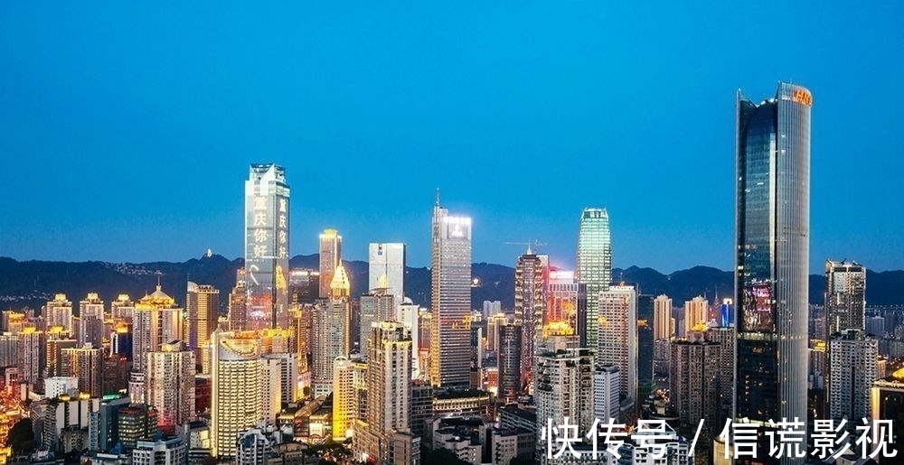 绝大部分|在重庆，超出自己能力范围买房，你后悔了吗？月供还不起怎么办？