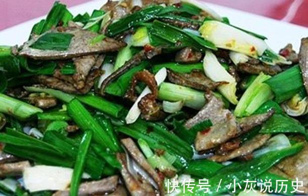 眼疲劳|昨晚暴雨后今天早晨只有个位数温度,孩子多吃暖身菜,暖胃养身