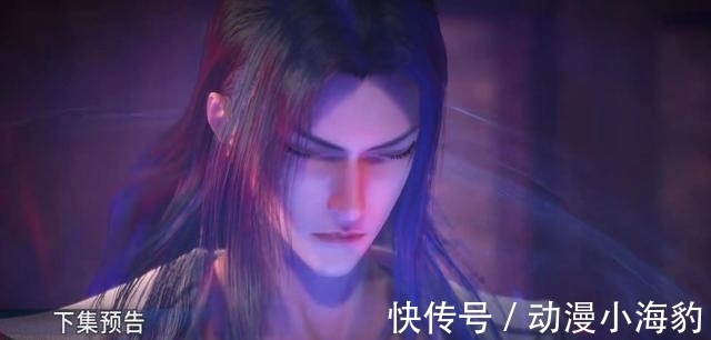 海神|斗罗大陆：唐三新形象帅呆了，海神三叉戟外形来了，但却并不理想