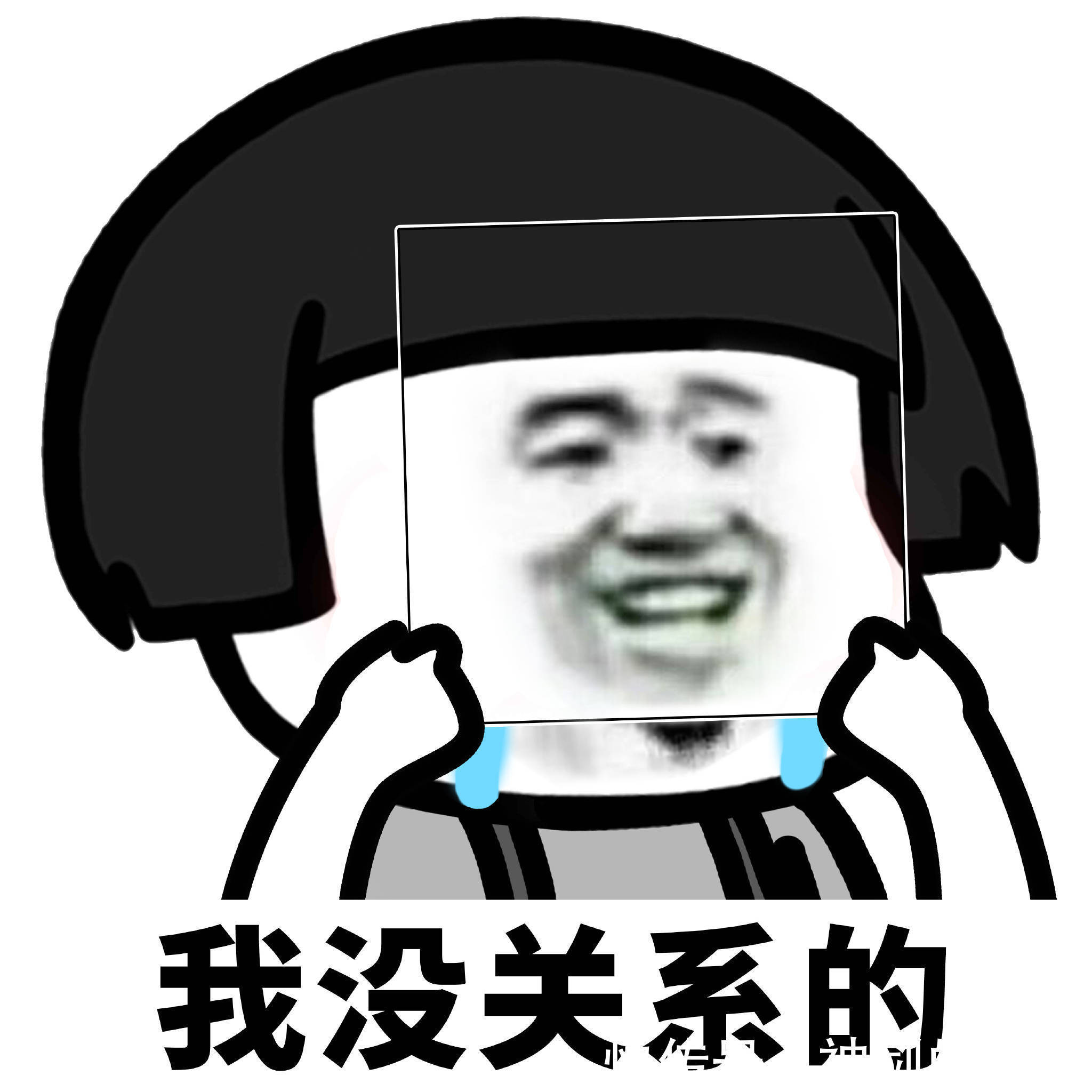 |幽默笑话:带女友回家过年