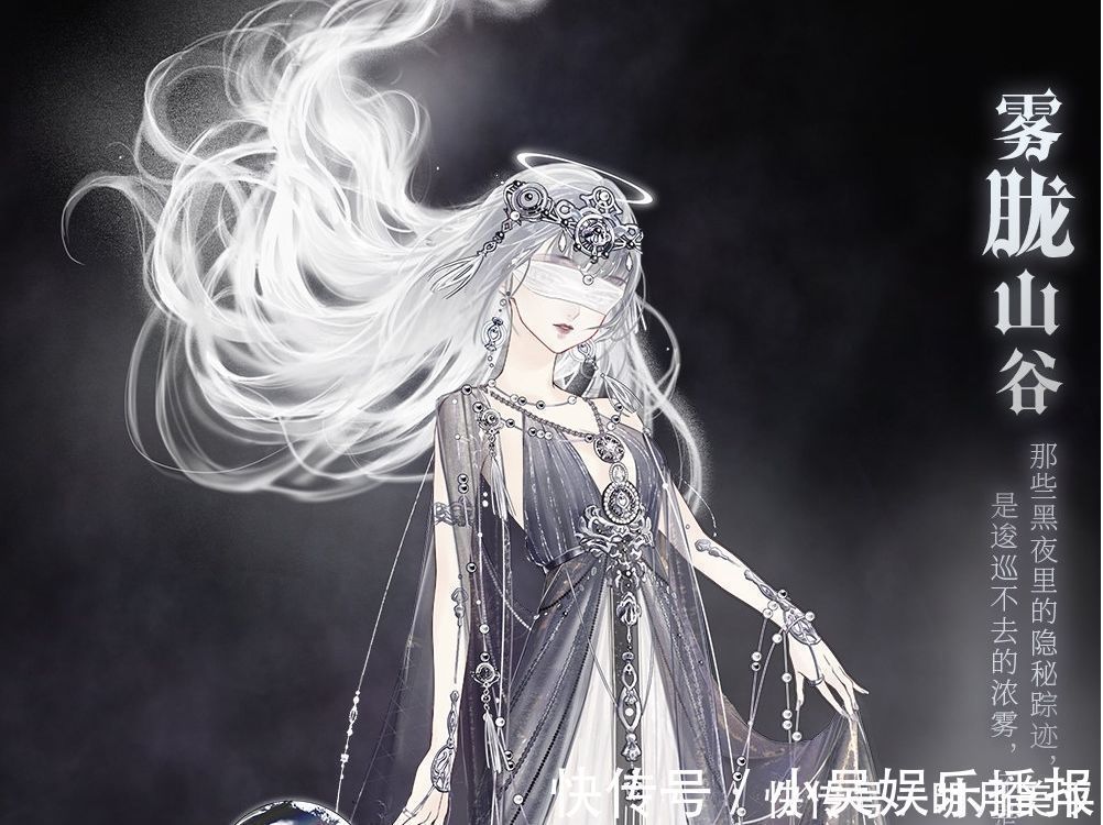 氪金|螺旋圆舞曲:氪金系列成众矢之的,新绿蛋套装躺赢,清新暖春风