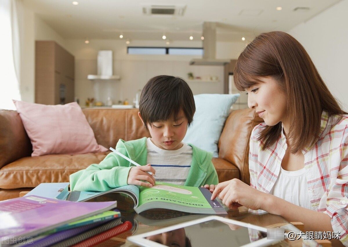 学习成绩|还在说孩子不是学习的料吗？其实孩子学习不好来源于你的一句话