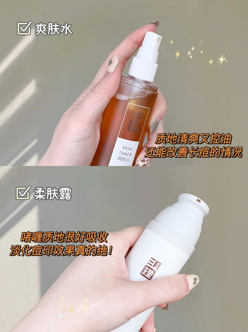 寒假用了7天就能变美的白菜好物，学生党一个也不能错过！