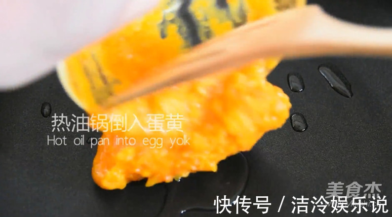 没有螃蟹的赛螃蟹，试试这做法，味道超级鲜美，口感鲜香滑嫩