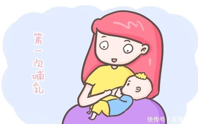 感觉|第一次当妈妈是什么感觉？几位新手妈妈的“第一次”令人感同身受