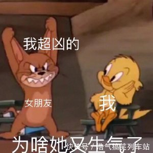 |幽默笑话：问题是只要你在家，咱家里的卫生纸老不够用！